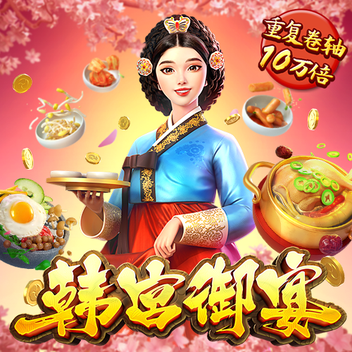 斗球体育app手机版