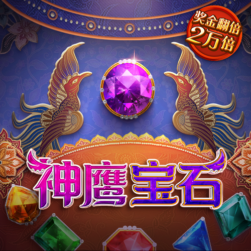 kok全站官网登录入口