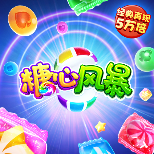 黄金网站app软件下载3.0版本