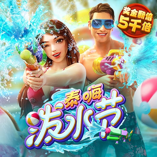 355娱乐彩票官网