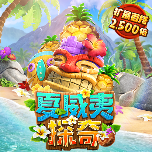 宝威体育官网app