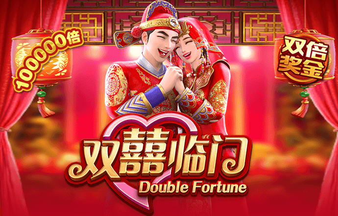 pg试玩入口官网