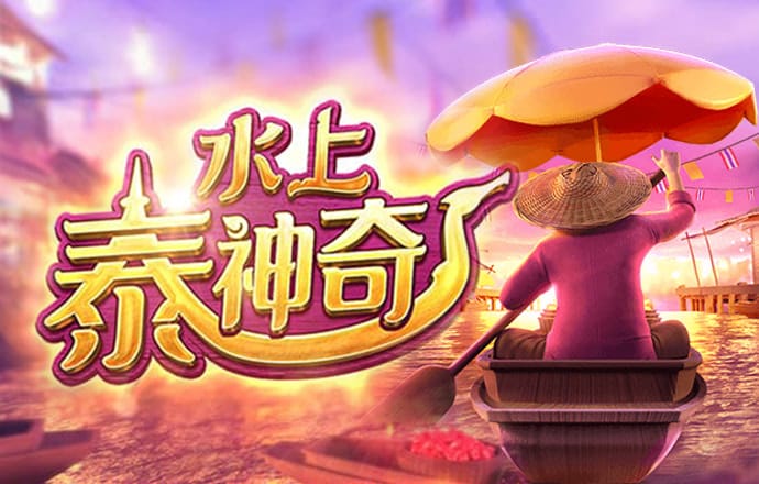 4556银河国际检测线路中心