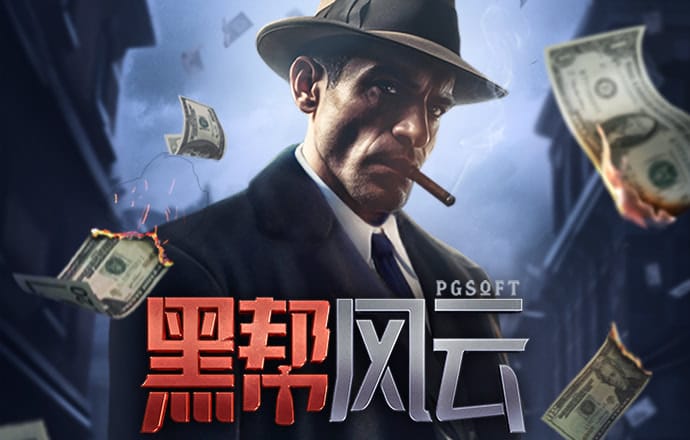 manbetx网页版登录页面