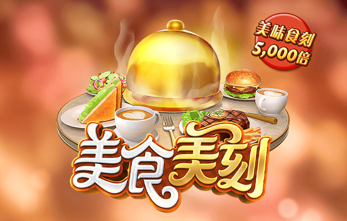 江南·体育登录入口