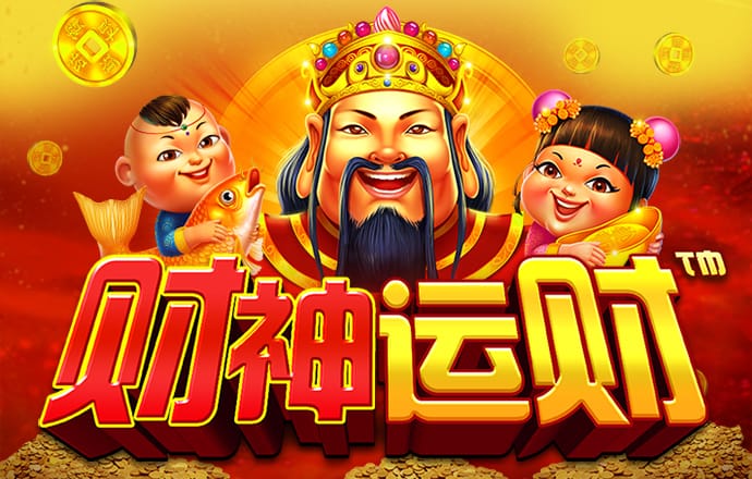 be365体育平台哪里的