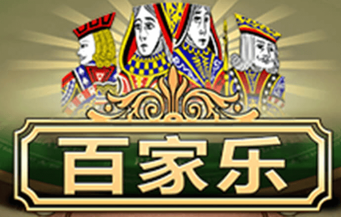 天博tb体育官网入口