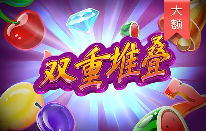 千锦娱乐app下载