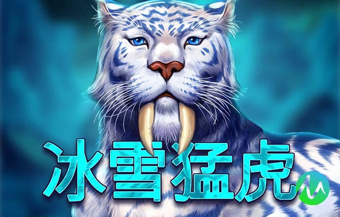 pgvip电子