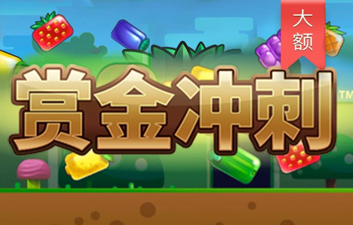 betway官网体育