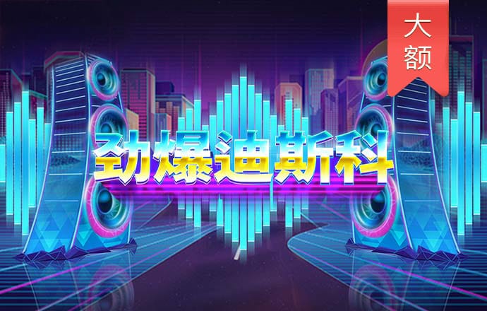 博鱼·体育
