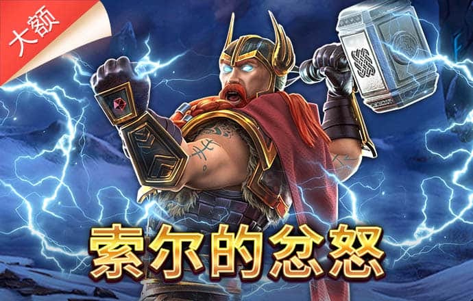 爱博体育APP官网