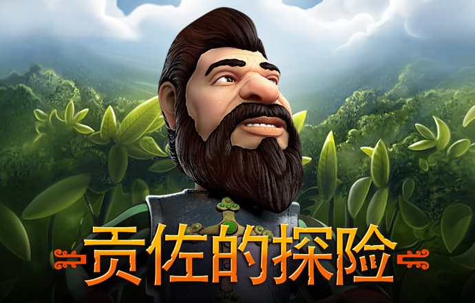 9999js金沙老品牌