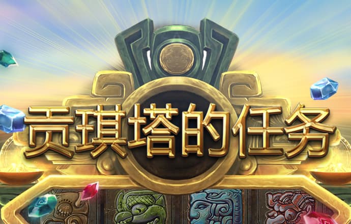万博体育在线客服
