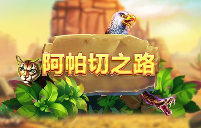 pg棋牌模拟器麻将胡了