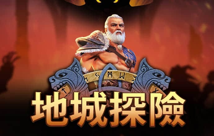 乐博体育官网APP
