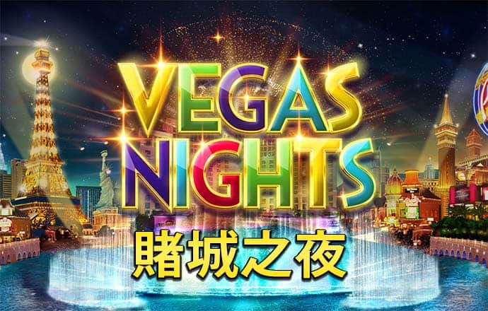 h365游戏登录界面