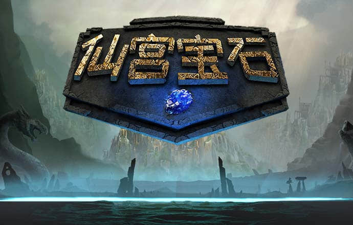2024澳门资料大全正版资料