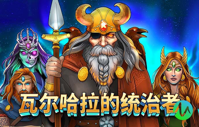 8868体育官网
