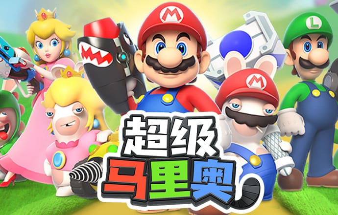 幻影体育官网首页