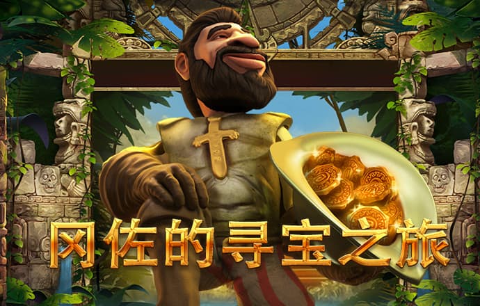 爱游戏app入口