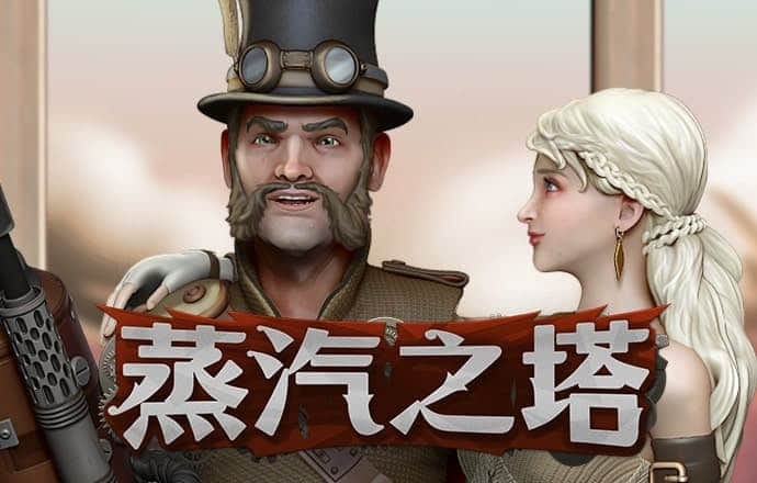 银河1331官方网