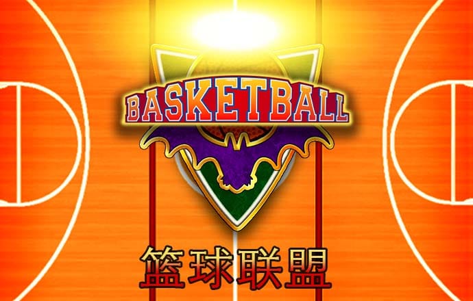bd半岛·(中国)集团