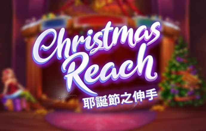 乐博体育官网app下载截图3