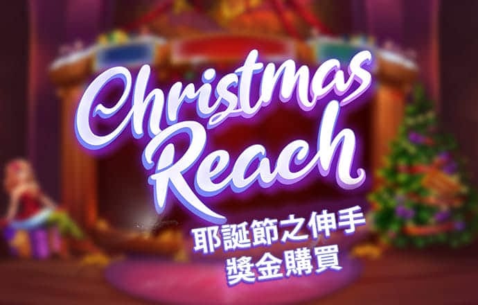 49彩图库免费的资料港澳l