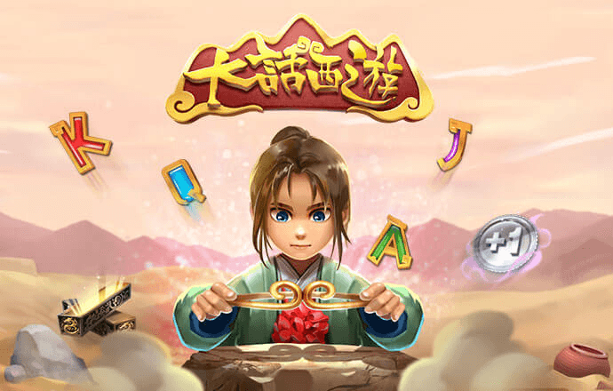 jdb电子试玩平台