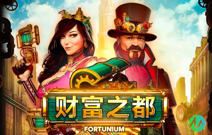 乐鱼app官方网站