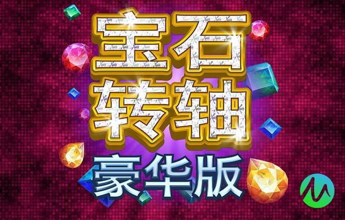 乐冠体育app下载官网