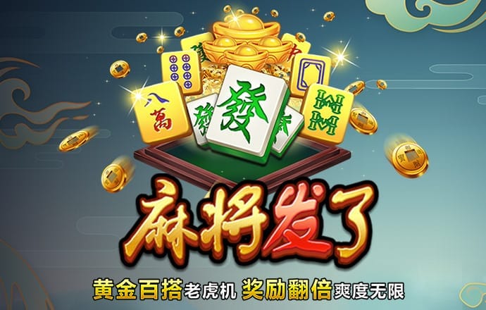 天下彩(9944cc)旺角好料